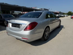 Обява за продажба на Mercedes-Benz S 500 4MATIC - Всички екстри за модела ~43 000 лв. - изображение 3