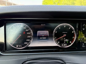 Mercedes-Benz S 500 4MATIC -     | Mobile.bg    17