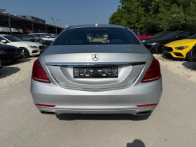 Обява за продажба на Mercedes-Benz S 500 4MATIC - Всички екстри за модела ~43 000 лв. - изображение 7