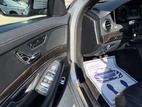 Mercedes-Benz S 500 4MATIC -     | Mobile.bg    16