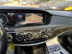 Mercedes-Benz S 500 4MATIC -     | Mobile.bg    15