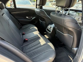 Mercedes-Benz S 500 4MATIC -     | Mobile.bg    13