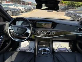 Обява за продажба на Mercedes-Benz S 500 4MATIC - Всички екстри за модела ~43 000 лв. - изображение 11