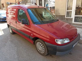 Citroen Berlingo | Mobile.bg    6