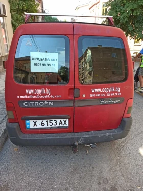 Citroen Berlingo | Mobile.bg    2