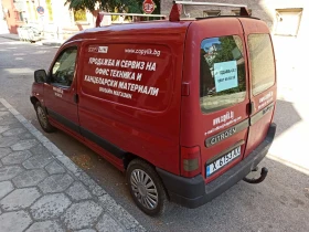     Citroen Berlingo