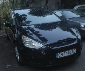Обява за продажба на Ford S-Max 2.5 ~12 500 лв. - изображение 1
