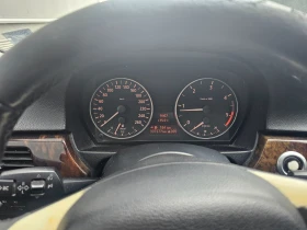 BMW 320 Спешно!!! - 6500 лв. - 77141204 12