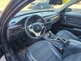BMW 320 Спешно!!! - 4700 лв. - 54478851 10