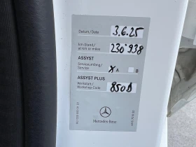 Mercedes-Benz C 220 d, AMG LINE, PANO, MULTIBEAM, CAMERA, FULL SERVICE | Mobile.bg    13