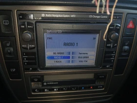 VW Passat High Line - 2600 € / 5085.16 лв. - 36671682 7