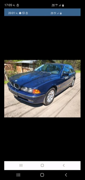����� �� �������� �� BMW 520