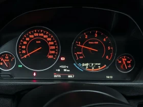 BMW 320 M Performance Edition | Auto.bg — изображение 8