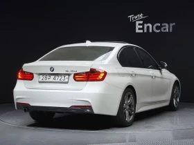 BMW 320 M Performance Edition | Auto.bg — изображение 2