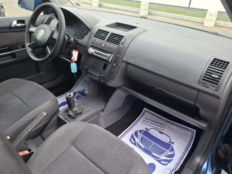 VW Polo 1.4TDI* (80кс)* * FACELIFT* * * HОВ ВНОС* * * , снимка 15 - Автомобили и джипове - 49303233