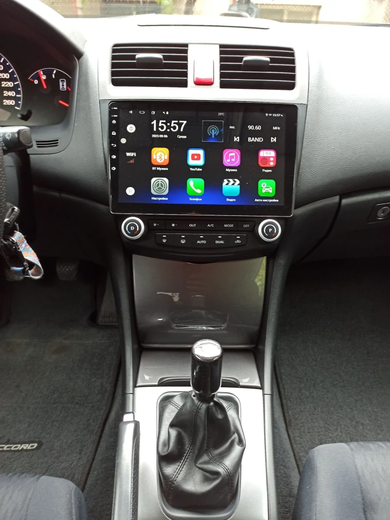 Honda Accord 2.0i/LPG/Facelift , снимка 10 - Автомобили и джипове - 52434544