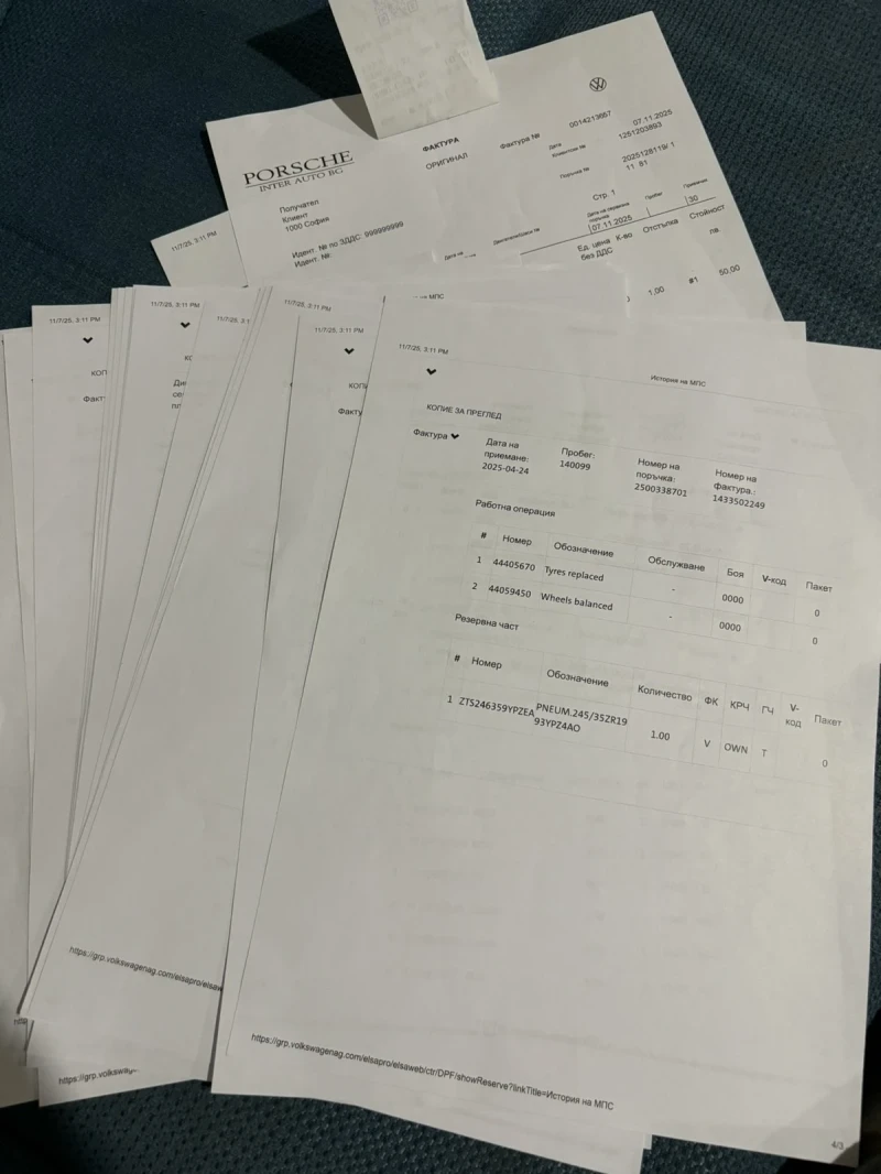 Audi A4 QUATTRO 204 кс -  VIRTUAL 2022 S Line+ , снимка 17 - Автомобили и джипове - 52710957