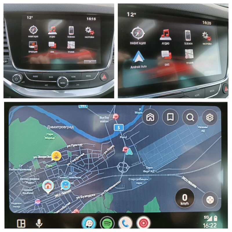 Opel Astra 1.6 CDTI* * 143.000км* * ВСИЧКИ ЕКСТРИ ЗА МОДЕЛА, снимка 15 - Автомобили и джипове - 52998489