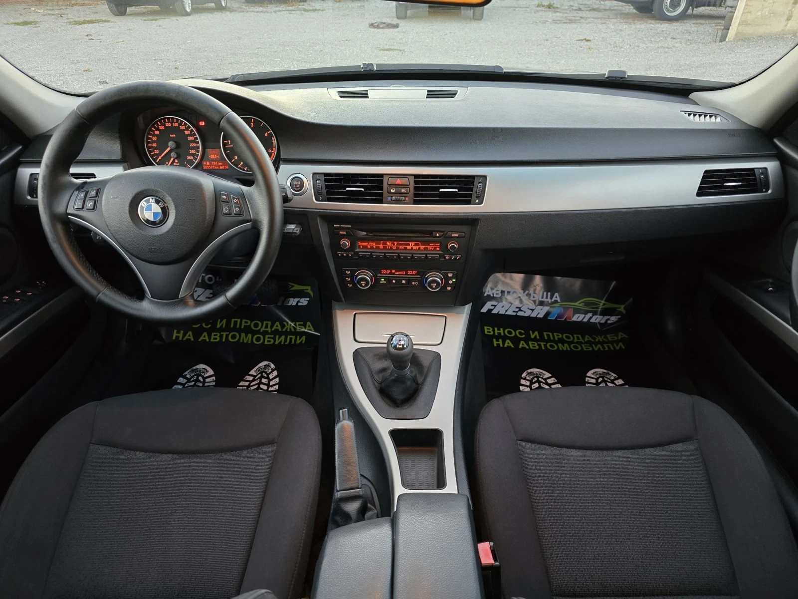 BMW 318 2.0 D 122 К.С. 6 СКОРОСТИ / КСЕНОН / КЛИМАТРОНИК  - изображение 8