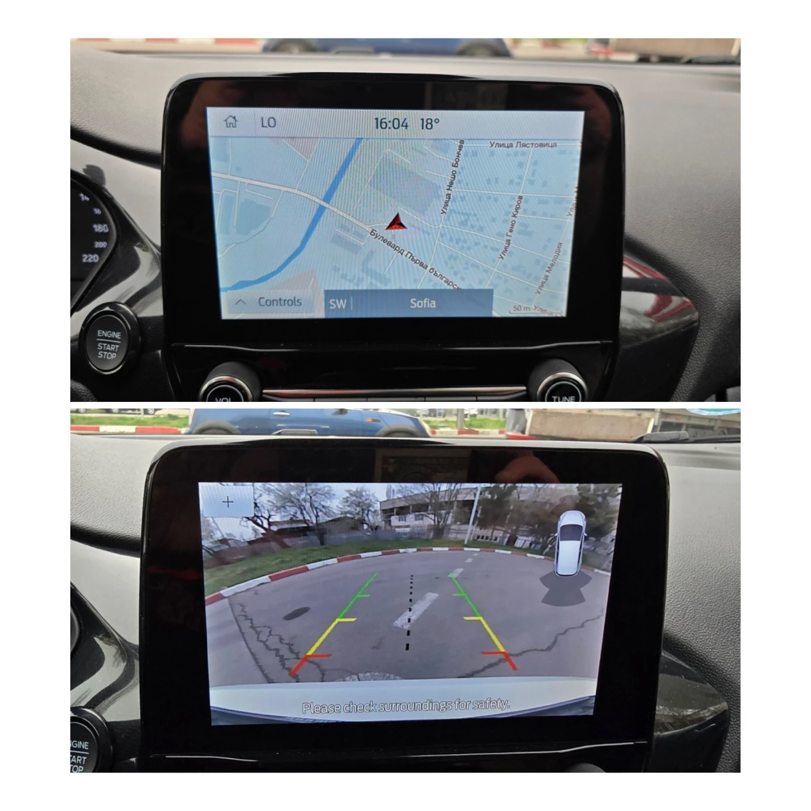 Ford Fiesta --5300 .-ST-Line s - | Mobile.bg   13