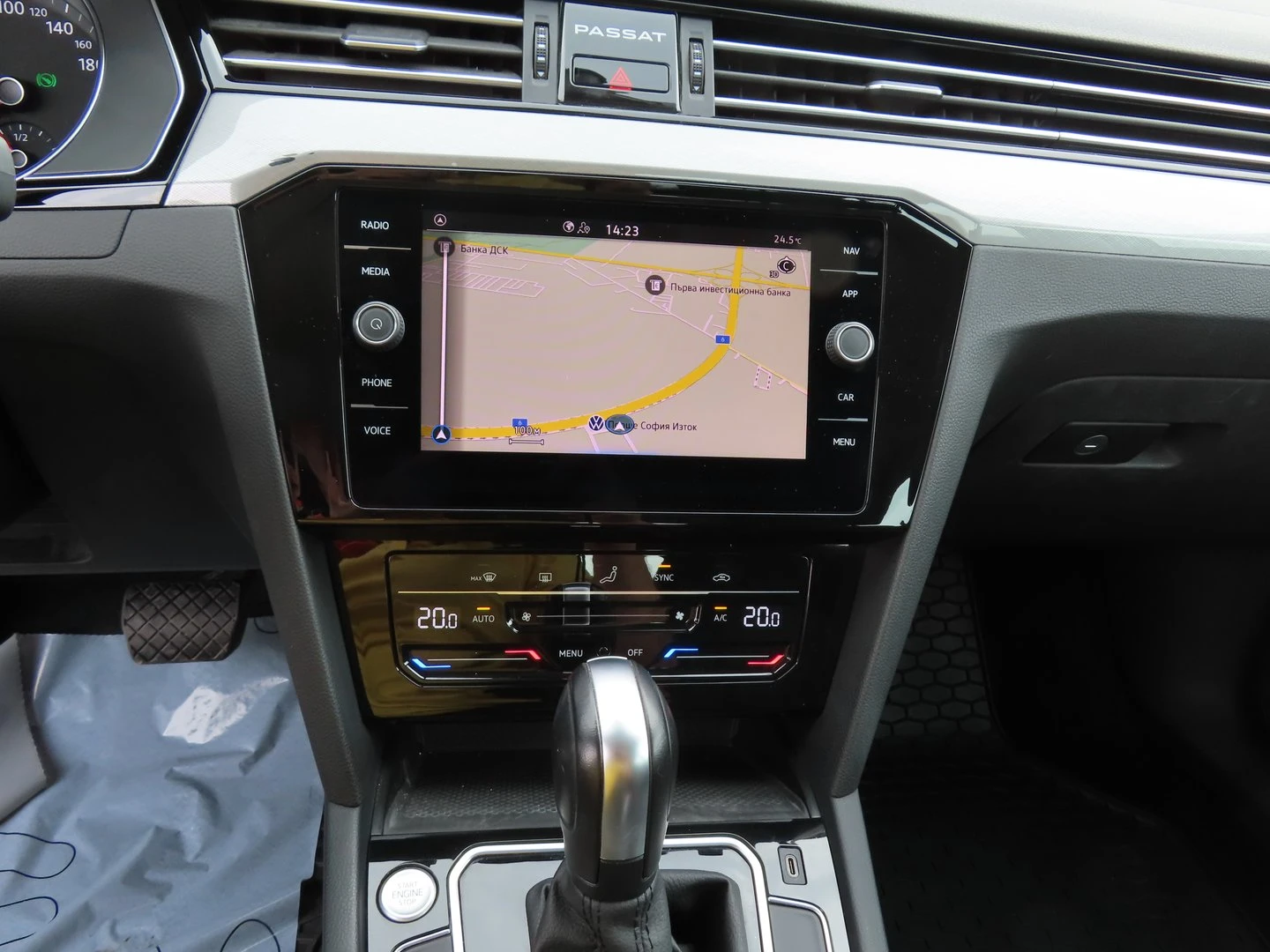 VW Passat Business 2.0 TDI SCR DSG | Mobile.bg � ����������� 10