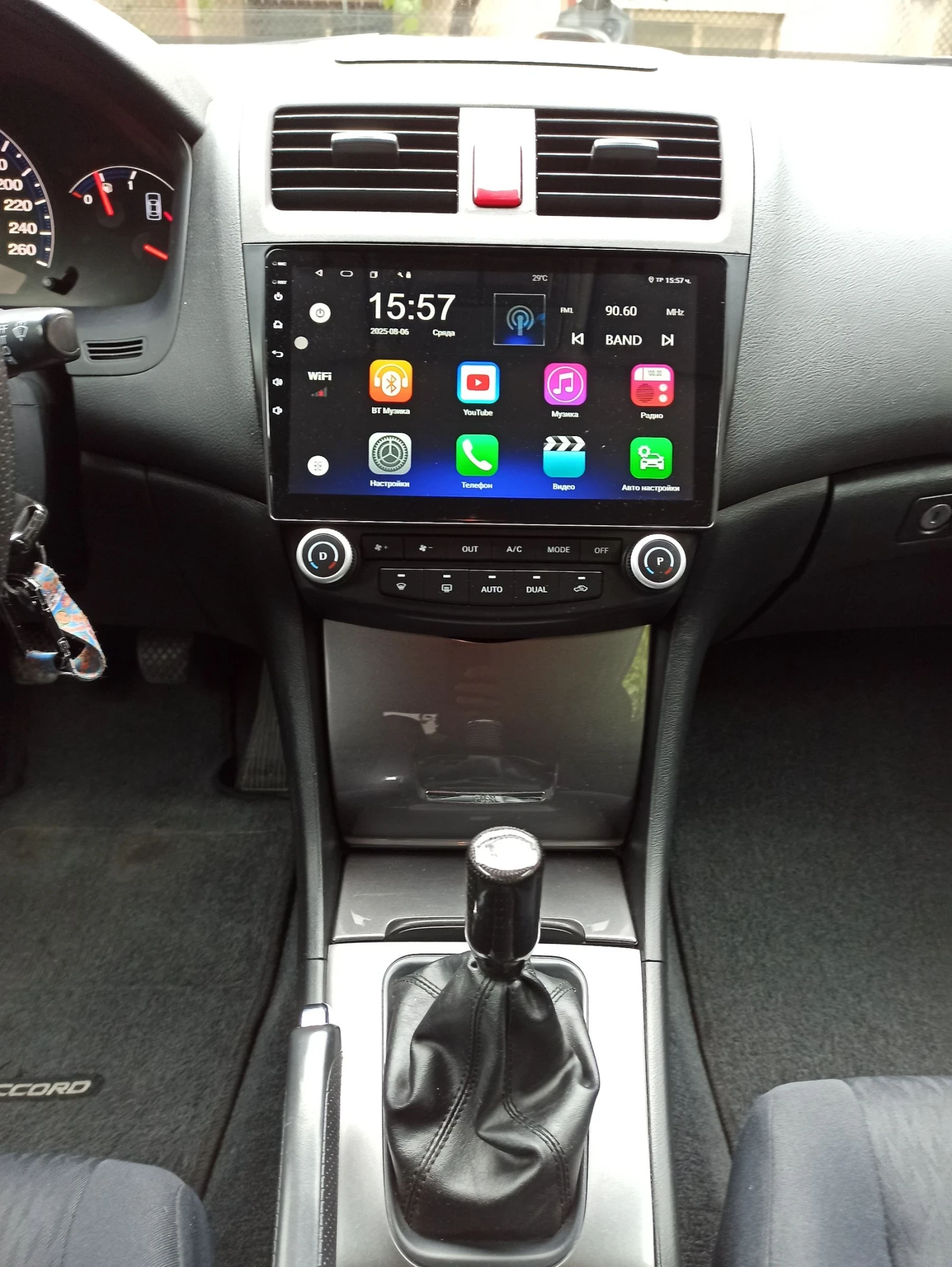 Honda Accord 2.0i/LPG/Facelift  | Mobile.bg   10