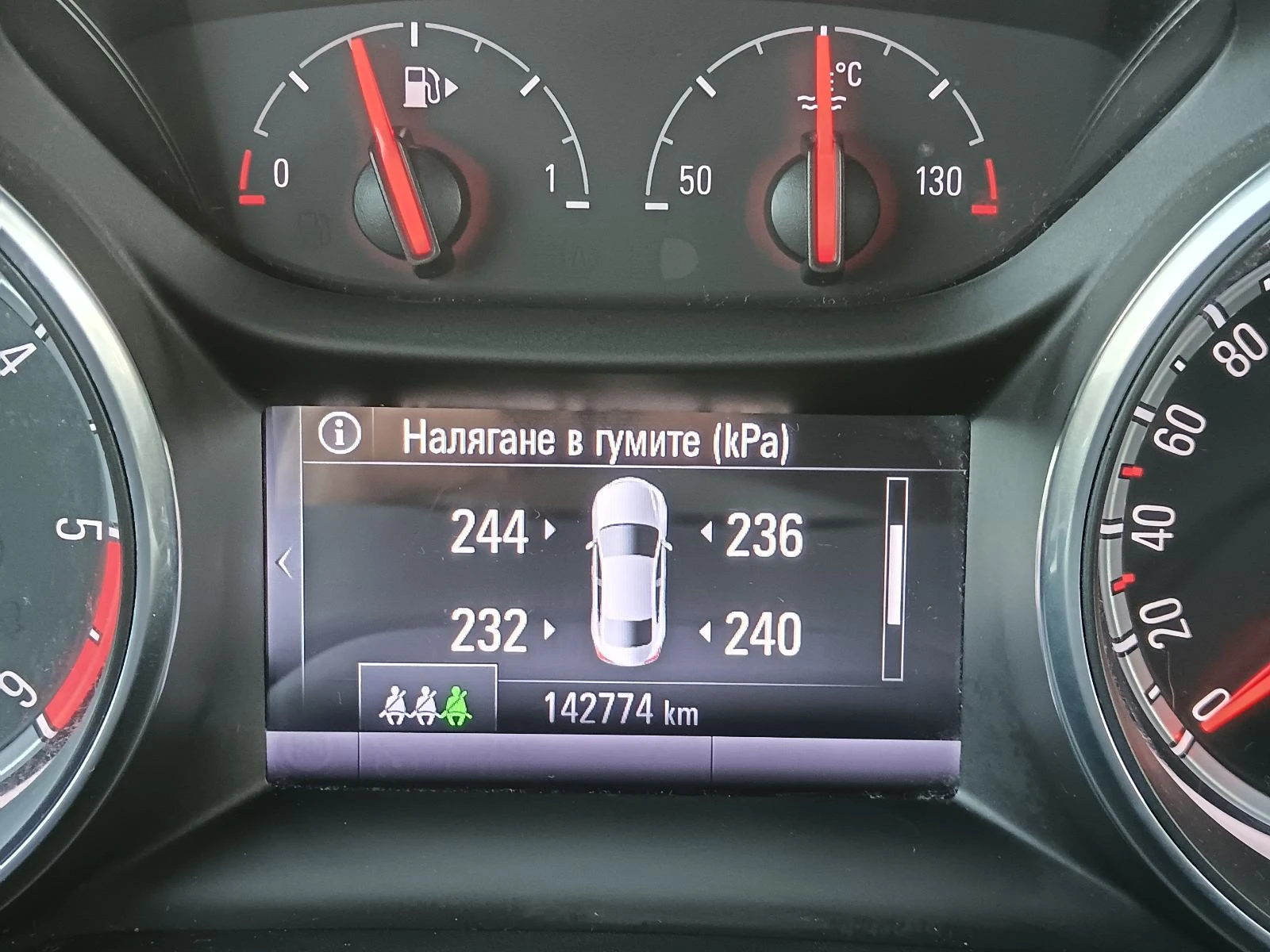 Opel Astra 1.6 CDTI* * 143.000��* * ������ ������ �� ������ | Mobile.bg � ����������� 12