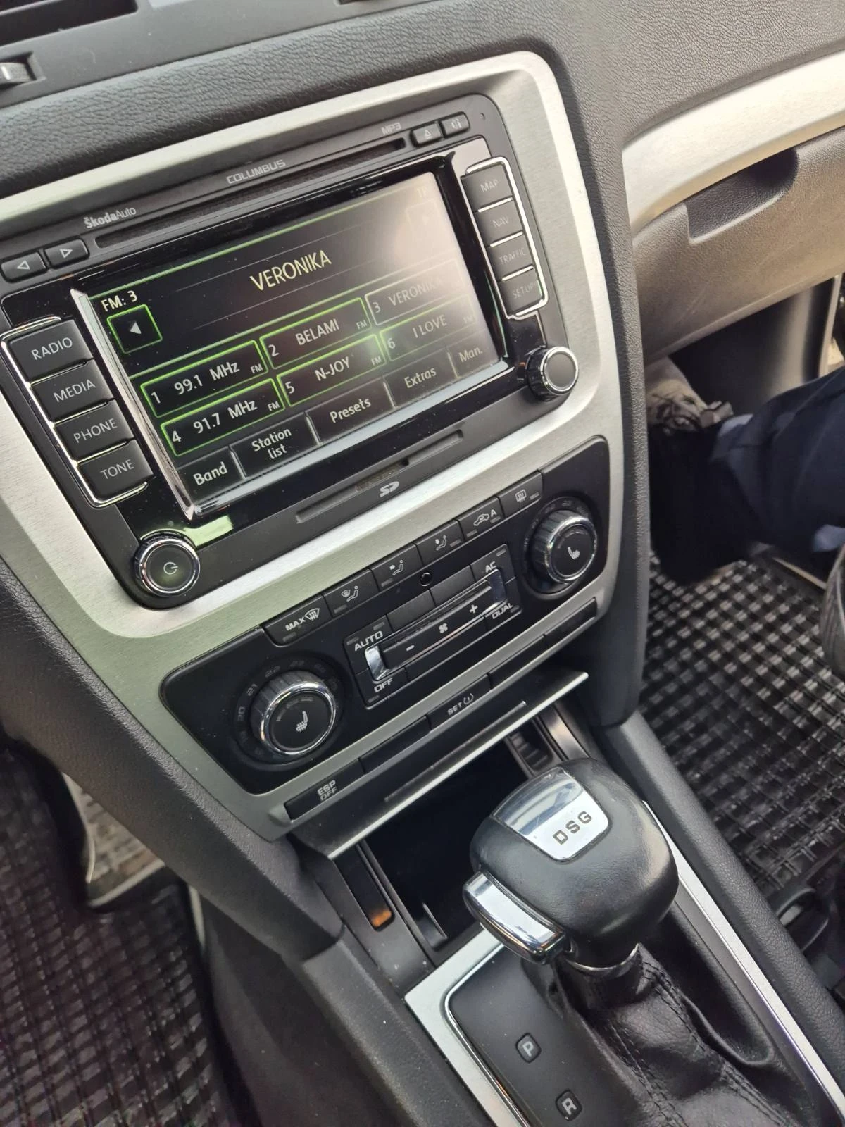 Skoda Octavia VRS  | Mobile.bg � ����������� 15