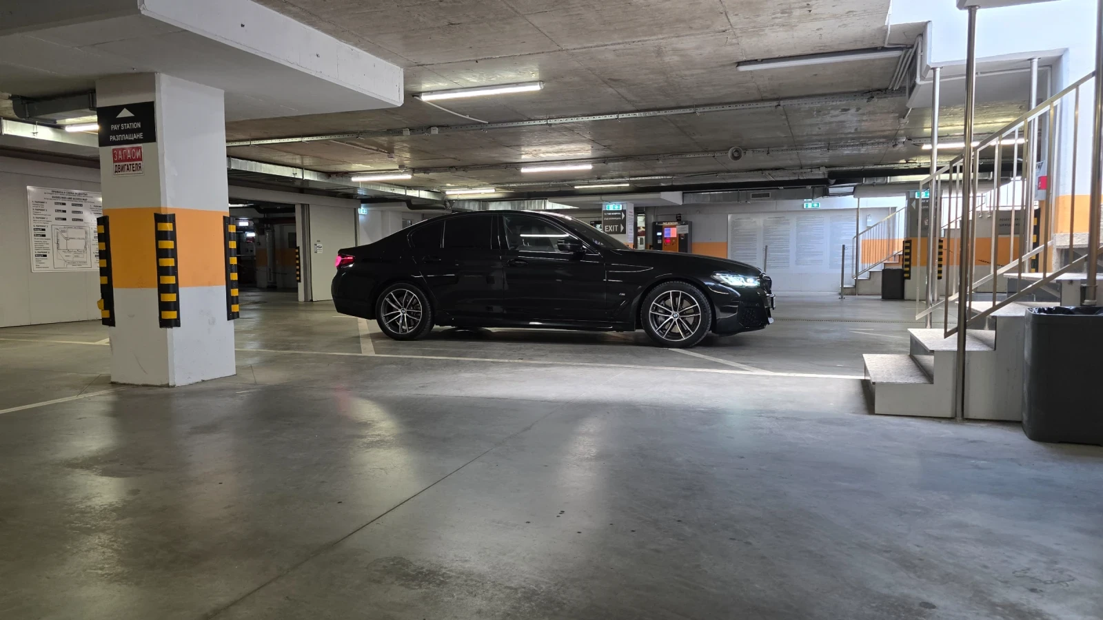 BMW 530 XDrive M Sport, снимка 14 - Автомобили и джипове - 55513491