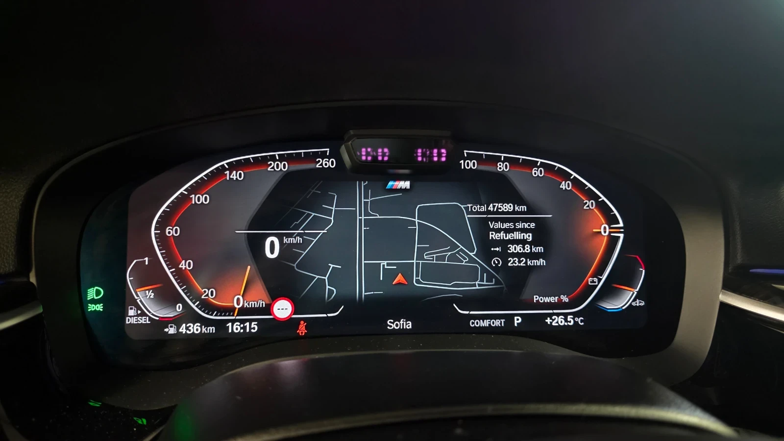 BMW 530 XDrive M Sport, снимка 2 - Автомобили и джипове - 55513491