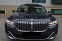 Обява за продажба на BMW 730 Ld xDrive ~ 124 999 лв. - изображение 1