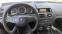 Обява за продажба на Mercedes-Benz C 200 2.2 ~12 900 лв. - изображение 5