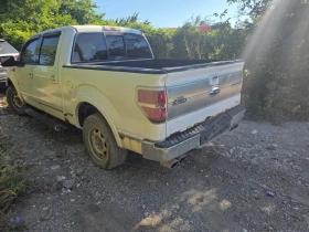 Ford F150 5.4     4x4 , снимка 4