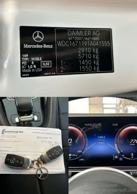 Mercedes-Benz GLE 350 300D 4 MATIC AIRMATIC 9G TRONIK, снимка 17