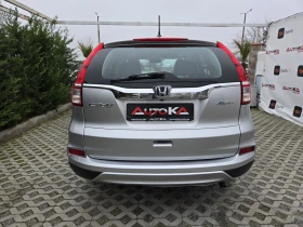 Honda Cr-v 2.4i-188кс= АВТОМАТ= FACE= 4X4= 3xКАМЕРИ= KEYLESS, снимка 4