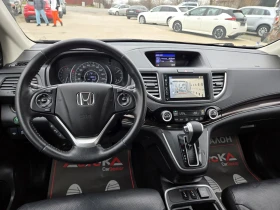 Honda Cr-v 2.4i-188кс= АВТОМАТ= FACE= 4X4= 3xКАМЕРИ= KEYLESS, снимка 11