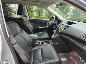 Honda Cr-v 2.4i-188кс= АВТОМАТ= FACE= 4X4= 3xКАМЕРИ= KEYLESS, снимка 15