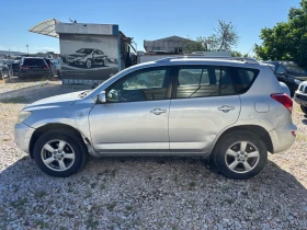 Toyota Rav4 2.2 D-4D, снимка 2