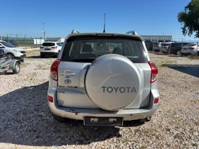 Toyota Rav4 2.2 D-4D, снимка 3