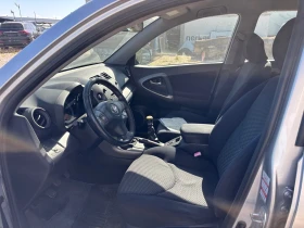 Toyota Rav4 2.2 D-4D, снимка 7