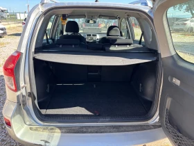 Toyota Rav4 2.2 D-4D, снимка 5