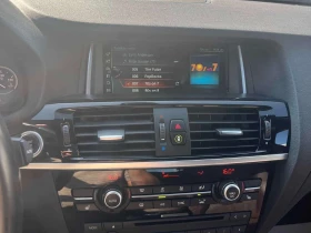 BMW X4 * M40i * CARFAX * ОПЦИЯ ЗА ФИНАНСИРАНЕ , снимка 9