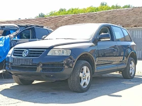 VW Touareg R5 2.5TDI / НА ЧАСТИ , снимка 1