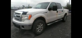 Ford F150 5000 4x4 | Mobile.bg    2