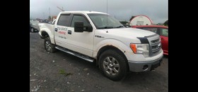 Ford F150 5000 4x4