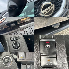 Nissan Qashqai 1.5DCI 115HP TEKNA FULL | Mobile.bg    16