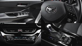 Toyota C-HR 2.0 Hybrid Club Automatic - 54900 лв. - 14348888 16