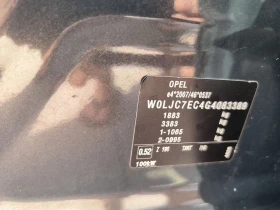Opel Mokka 1.6d-Euro-6B-6sk | Mobile.bg    10