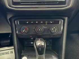 VW Tiguan S 4Motion | Mobile.bg    13