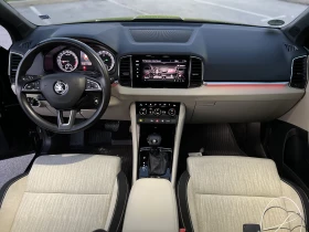 Skoda Karoq 2.0-TDI Style 4x4 * /Keyless/ACC*  | Mobile.bg    9